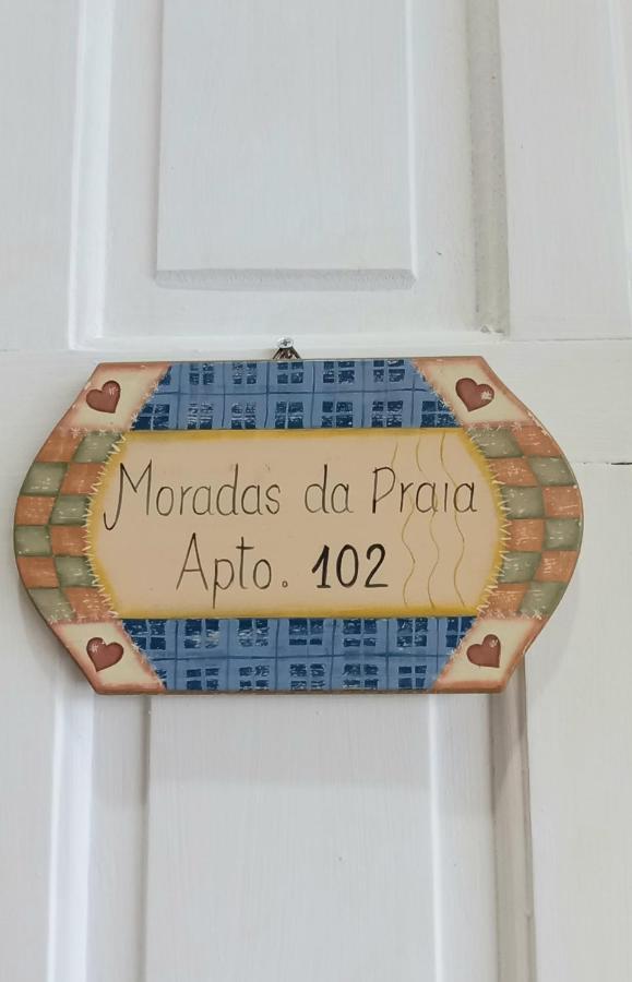 Pousada Moradas Da Praia ガロパバ エクステリア 写真